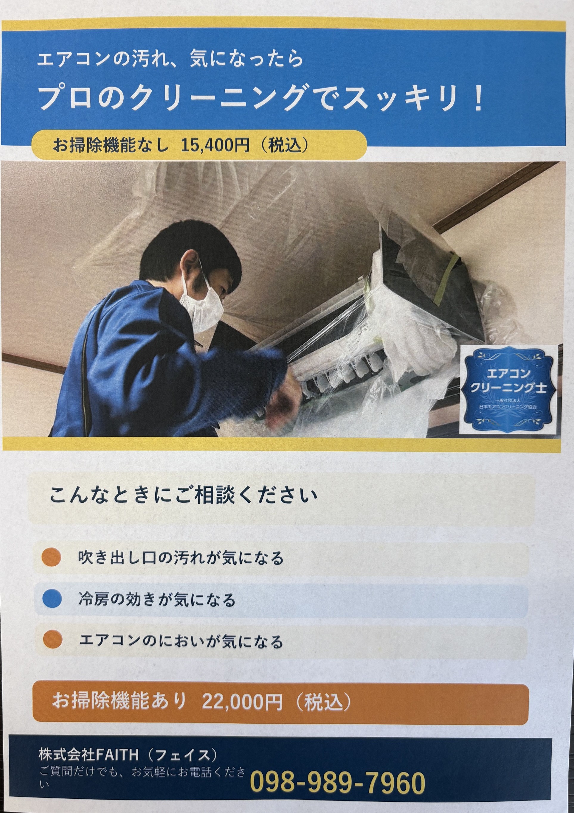 image0